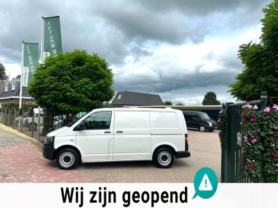 Volkswagen Transporter 2.0 TDI L1H1 AUTOMAAT Marge 140 PK!!! 3 Persoons