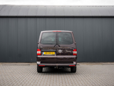 Volkswagen Transporter 2.0 TDI L2H1 | 140 PK | 5-Zits | Cruise | Airco | Trekhaak 8