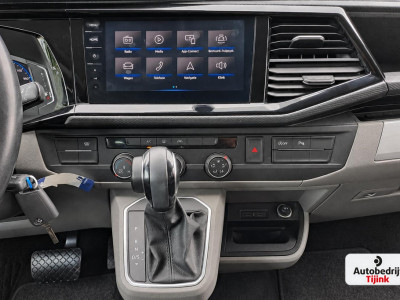Volkswagen Transporter 2.0 TDI L2H1 150PK DSG DC Bulli | ACC | 2x Schuifdeur | LED | Virtual | Trekhaak | Sluithulp | Camera | App-connect | LMV | foto 5
