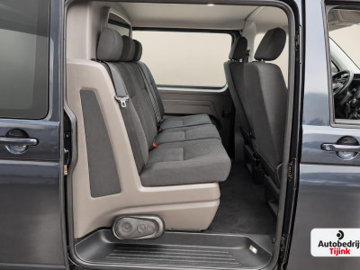 Volkswagen Transporter 2.0 TDI L2H1 150PK DSG DC Bulli | ACC | 2x Schuifdeur | LED | Virtual | Trekhaak | Sluithulp | Camera | App-connect | LMV | foto 8