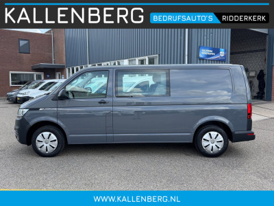 Volkswagen Transporter 2.0 TDI L2H1 30 DC / 6 pers / App connect / Dubbel cabine foto 6