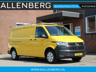 Volkswagen Transporter 2.0 TDI L2H1 App connect / Imperiaal / Camera / Trekhaak / 3 zits 8