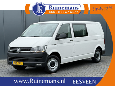Volkswagen Transporter 2.0 TDI / L2H1 / DUBBELE CABINE / TREKHAAK / 1e EIG. / CRUISE / AIRCO / ISOFIX