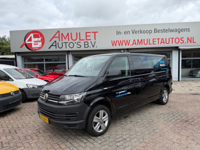 Volkswagen Transporter 2.0TDi,110kw/150pk,E6,AC,DUB.CAB.2019 foto 4