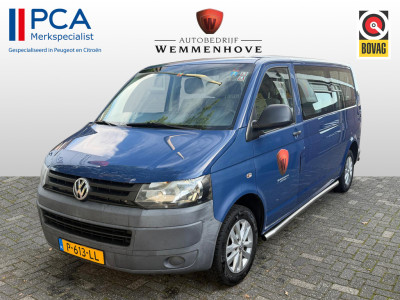 Volkswagen Transporter Kombi 2.0 TDI L2H1 Trendline