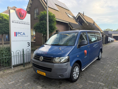 Volkswagen Transporter Kombi 2.0 TDI L2H1 Trendline foto 3