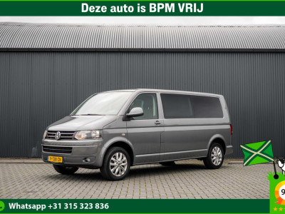 Volkswagen Transporter T5 2.0 TDI L2H1 | Caravelle | Elekt.Schuifdeur | 140 PK | DC 6-Zits | Cruise | PDC | Navi | Airco | Trekhaak