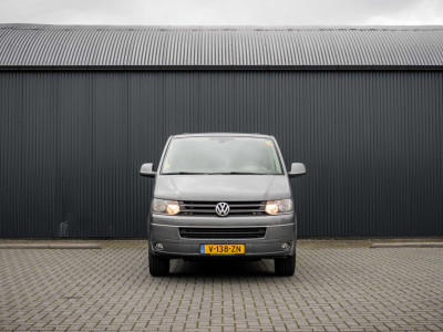 Volkswagen Transporter T5 2.0 TDI L2H1 | Caravelle | Elekt.Schuifdeur | 140 PK | DC 6-Zits | Cruise | PDC | Navi | Airco | Trekhaak foto 3