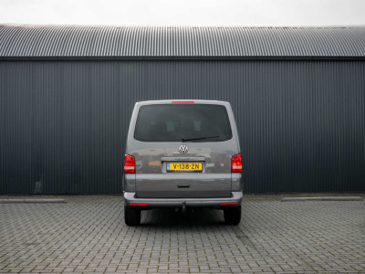 Volkswagen Transporter T5 2.0 TDI L2H1 | Caravelle | Elekt.Schuifdeur | 140 PK | DC 6-Zits | Cruise | PDC | Navi | Airco | Trekhaak foto 8