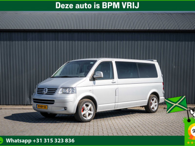 Volkswagen Transporter T5 L2H1 | Marge | 2.5 TDI | DC 5-Zits | 130 PK | 1ste Eigenaar | Cruise | Navi | Airco | Trekhaak