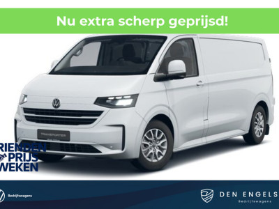 Volkswagen e-Transporter Style L2H1 218 pk, Achterdeuren zonder ruit, Trekhaak, Climatronic, Bijrijdersbank