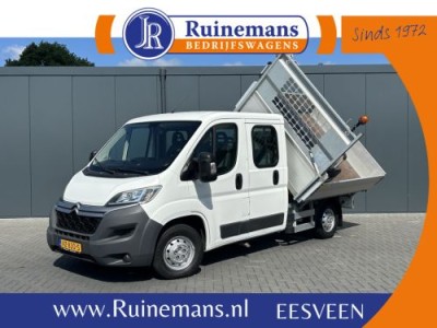Citroen Jumper 2.2 HDI 131 PK L2 / 3 ZIJDIG KIPPER  / 7-PERS DUBBELE CABINE / AIRCO / 1e EIG. / 2.5 TONS TREKHAAK / NAVI