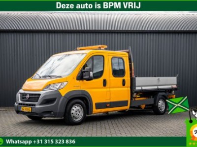 Fiat Ducato 150 Multijet 2.3 L3H1 | 150 PK | 6-Zits | 3-Zijdige kipper | 1e Eigenaar | Airco | Trekhaak