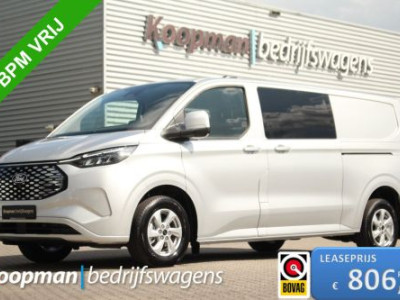 Ford E-Transit Custom 320 L2H1 Limited DC | 71 kWh | 160kW/218pk | Pro Power | Trekgewicht 2300kg | Camera | Carplay/Android | Cruise | Lease 806,- p/m