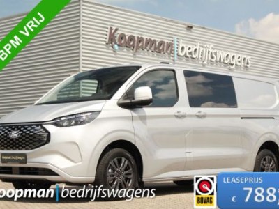 Ford E-Transit Custom 320 L2H1 Limited DC | 71 kWh | 160kW/218pk | Trekgewicht 2300kg | Camera | Carplay/Android | Cruise | Lease 788,- p/m