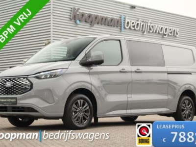 Ford E-Transit Custom 320 L2H1 Limited DC | 71 kWh | 160kW/218pk | Trekgewicht 2300kg | Camera | Carplay/Android | Cruise | Lease 788,- p/m