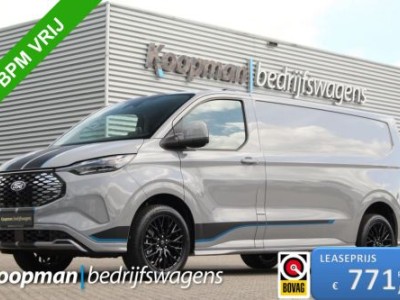 Ford E-Transit Custom 340 L2H1 Sport | 71kWh | 160kW/218pk | Trekgewicht 2300kg | ProPower | Camera | Carplay/Android | Cruise | Lease 771,- p/m