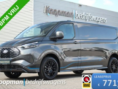 Ford E-Transit Custom 340 L2H1 Sport | 71kWh | 160kW/218pk | Trekgewicht 2300kg | ProPower | Camera | Carplay/Android | Cruise | Lease 771,- p/m