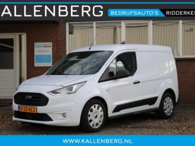Ford TRANSIT CONNECT 1.5 EcoBlue L1 Limited / Automaat / Camera / Trekhaak / BOM VOL!