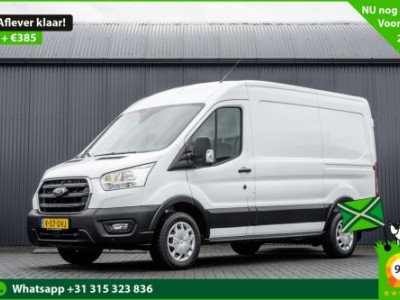 Ford Transit 2.0 TDCI L2H2 | Euro 6 | Automaat | Cruise | Camera | A/C | PDC