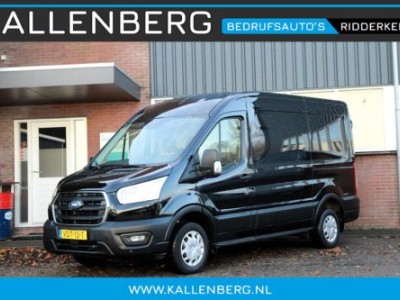 Ford Transit 290 2.0 TDCI L2H2 Trend / Camera / Trekhaak / Sync 3 navi / Cruise