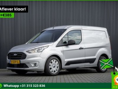 Ford Transit Connect 1.5 EcoBlue L1H1 | Euro 6 | A/C | PDC
