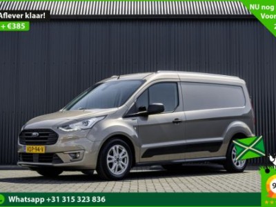 Ford Transit Connect 1.5 EcoBlue L2H1 | Automaat | Euro 6 | 120 PK | Cruise | ECC | Camera | 3-Persoons