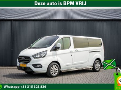 Ford Transit Custom 2.0 EcoBlue L2H1 | 170 PK | Automaat | DC 5-Zits | LED | Camera | Carplay | Cruise | PDC | Trekhaak