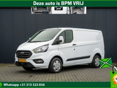 Ford Transit Custom 2.0 TDCI L1H1 | Volledig ingericht | Airco | Cruise | 3-zits