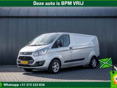 Ford Transit Custom 2.2 TDCi L2H1 | 125 PK | 3-Zits | Cruise | Airco | Trekhaak