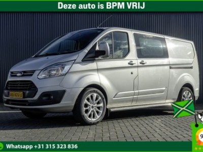 Ford Transit Custom 290 TDCI | L2H1 | 155PK | Champions Edition | DC | 5-Zits | LED | Camera | Navi | Zijschuifdeur L+R | Cruise | Airco | PDC