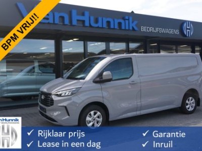 Ford Transit Custom 300L 150PK Limited BPM VRIJ!! Navi, Cam, Adap. Cruise, 16 LM, Trekhaak!! NR. A52*
