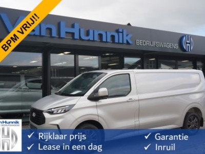 Ford Transit Custom 300L 150PK Limited BPM VRIJ!! Navi, Cam, Adap. Cruise, 17 LM, Trekhaak!! NR. A183