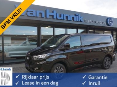Ford Transit Custom 300S 150PK Limited BPM VRIJ!! Navi, Cam, Adap. Cruise, 17 LM, Trekhaak!! NR. A178