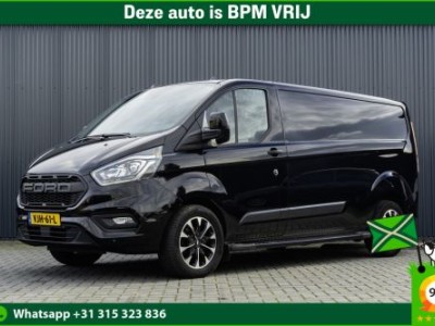 Ford Transit Custom 300 TDCI | L2H1 | 130PK | LED | Camera | CarPlay | Navigatie | Cruise | Airco | PDC | Euro 6
