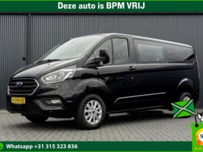 Ford Transit Custom 300 TDCI L2H1 | 170PK | 6-Zits | Automaat | LED | Camera | CarPlay | Navi | PDC | Cruise | Airco | Euro 6