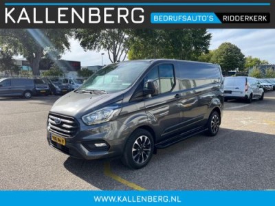 Ford Transit Custom 320 2.0 TDCI 130PK Automaat L1H1 Trend / Trekhaak / Sync 3  app connect
