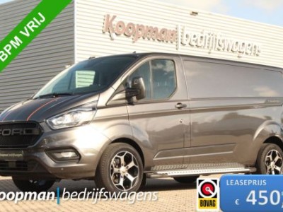 Ford Transit Custom 320 2.0TDCI 130pk L2H1 Trend | Automaat | Trekhaak | Carplay/Android | Lease 450,- p/m