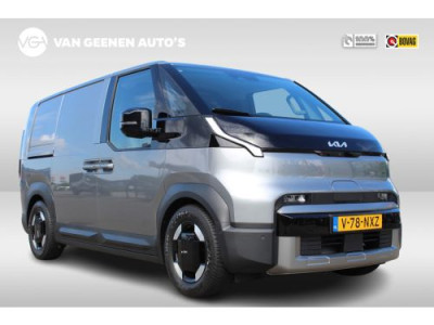 Kia PV5 L2H1 Elite Executive 71.2 kWh | Fabrieksgarantie | Direct inzetbaar!