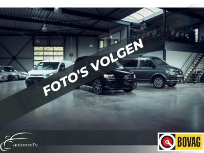 Opel Vivaro 1.6 CDTI L1H1 Sport / Trekhaak / 116 PK / 3-Persoons / RVS Imperial / Sidebars