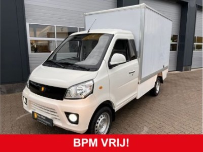 Overige merken LOGISTAR EV VVB-EDITION NIEUW incl. zijpanelen VVB101 BPM vrij! Benut nu nog uw voordeel!