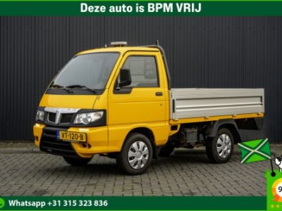 Overige merken Porter Pick up 1.3 Benzine | 57.405KM