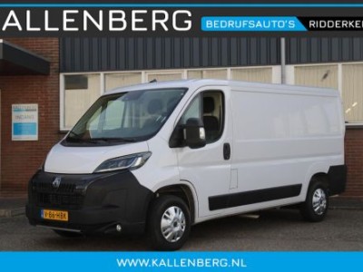 Peugeot BOXER 2.2 BlueHDi 120PK L2H1 / Trekhaak / Camera / multi stuur / 3 zits