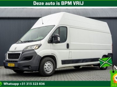 Peugeot Boxer 2.0 BlueHDI L3H3 | 160PK | Camera | Navigatie | Cruise | Airco | 3T Trekgewicht | Euro 6