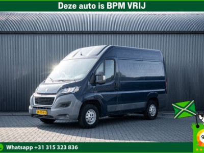 Peugeot Boxer 2.2 HDi 110 L1H2 | Airco | Trekhaak