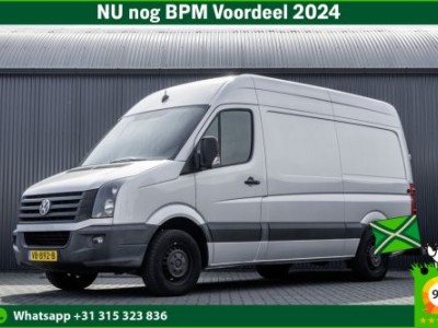 Volkswagen Crafter 2.0 TDI L2H2 | Cruise | Camera | A/C | Navigatie | 3-Persoons