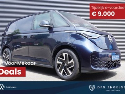 Volkswagen ID. Buzz Cargo ID. Buzz Cargo 286 pk, Achteruitrijcamera, Comfortstoelen met armleuning, Navigatie, Achterdeuren zonder ruit, Trekhaak