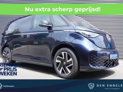 Volkswagen ID. Buzz Cargo ID. Buzz Cargo 286 pk, Achteruitrijcamera, Comfortstoelen met armleuning, Navigatie, Achterdeuren zonder ruit, Trekhaak, Warmtepomp