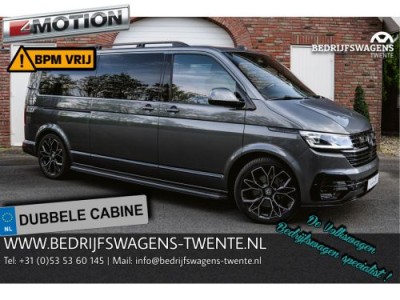 Volkswagen Multivan T6.1 2.0 TDI 204PK 4-Motion L2H1 FULL OPTION A-klep Alpine Audio | VB Luchtvering | Alcantara hemelbekleding | Side Assist | Lane Assist |