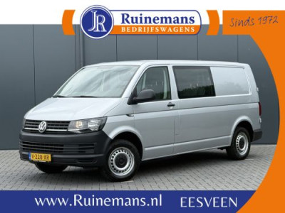 Volkswagen Transporter 2.0 TDI 150 PK / L2H1 / DUBBELE CABINE / TREKHAAK / 1e EIG. / AIRCO / CRUISE / ISOFIX / NAVI